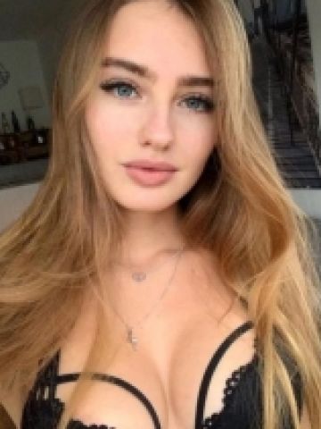Проститутка Лина Проститутка Лина
